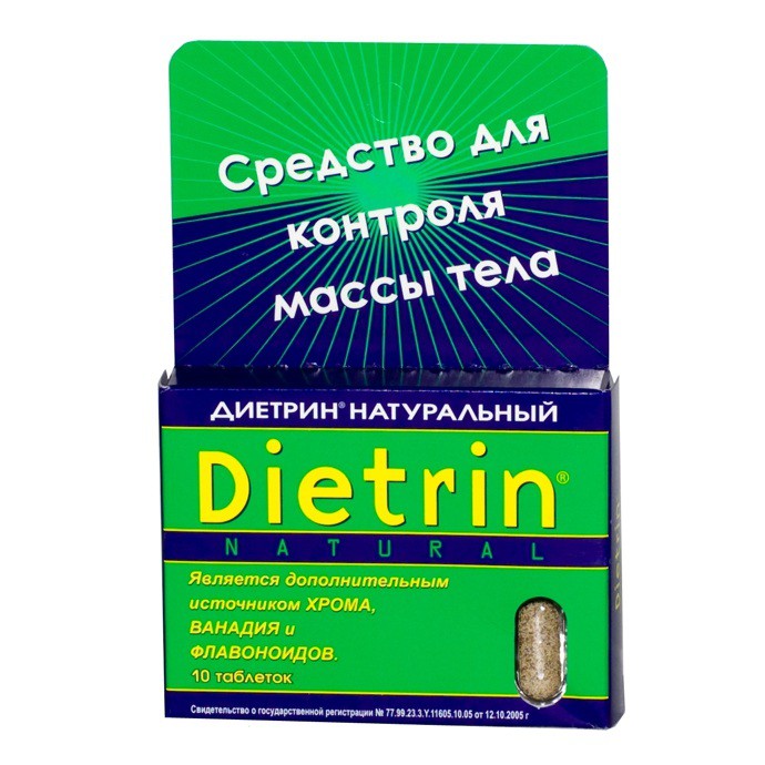 Диетрин Натуральный таблетки 900 мг, 10 шт. - Батуринская